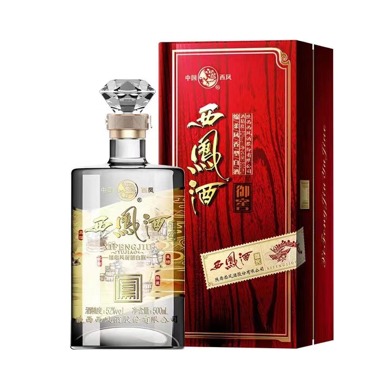高端送礼盒装原厂陕西凤酒52度御窖绵柔凤香纯粮食酒水白酒西风酒