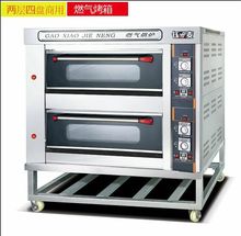 液化气一层两盘二层四盘大型烘焙大容量面包蛋糕烤炉商用燃气烤箱