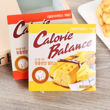 韩国海太奶酪饼干代餐压缩饼干芝士味菠萝水果饱腹零食76g/盒