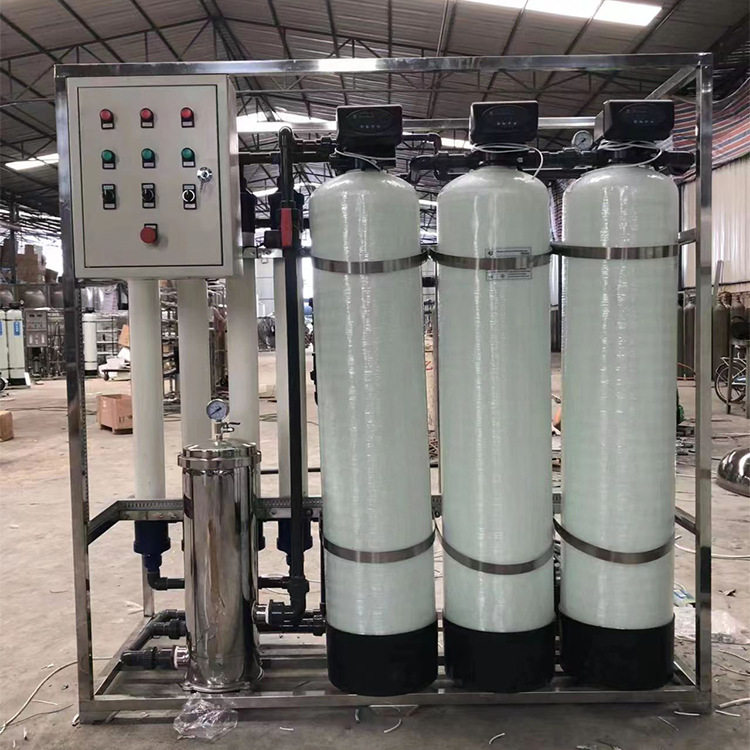 供应4吨超滤设备大型工业商用净水器 超滤机工业反渗透水处理设备