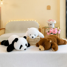软萌趴趴熊猫毛绒玩具办公北极熊趴睡枕送朋友棕熊沙发摆件批发