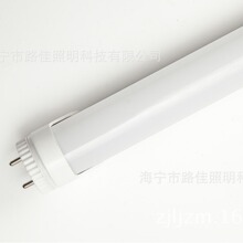 LED T8 9W 18W 36W 2.4米半塑半铝灯管旋转头过认证经济型/工程型