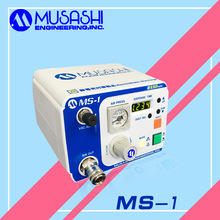 武藏MS-1点胶机 日本MUSASHI灌胶机MS-1涂油机授权代理打胶机MS-1