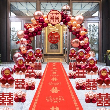气球拱门结婚引路支架婚庆用品室外农村门口婚礼场景现场布置装饰