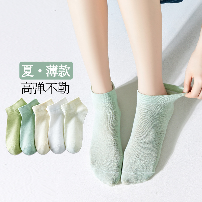 women‘s socks spring and summer low-top short ankle socks thin casual cotton socks ins trendy solid color confinement socks white women‘s socks