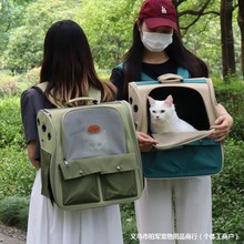 猫包双肩猫外出便携背包猫咪宠物包大号书包帆布夏季装狗狗
