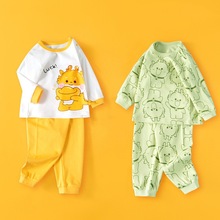 Kids clothes婴儿童装纯棉套装长袖宝宝服装春秋季儿童家居服套装