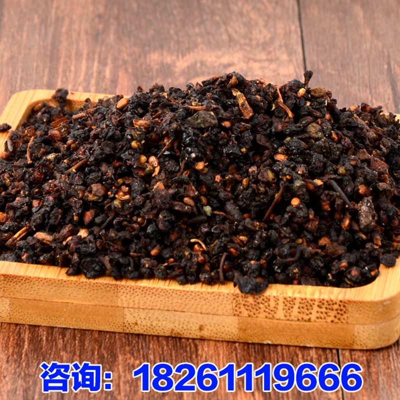 新采林木树种桑树种子桑葚籽小灌木可食用护坡四季可播包邮