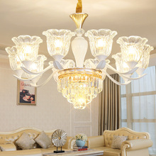 欧式水晶客厅吊灯轻奢温馨家用卧室灯餐厅灯简欧创意灯具