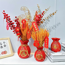 树脂红福袋花瓶摆件客厅插花装饰品家居店铺开业玄关新年招财批发