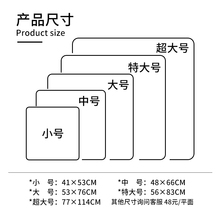 1S7E汉语拼音字母表墙贴一年级全套小学生儿童声母韵母乘法口诀表