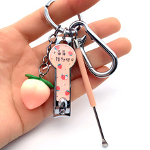可爱钥匙扣指甲刀带耳勺套装小草莓钥匙链女生钥匙扣挂件