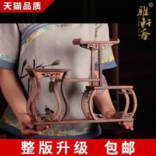 实木茶叶架子茶具架置物架小型博古架鸡翅木新中式茶柜展示架摆件