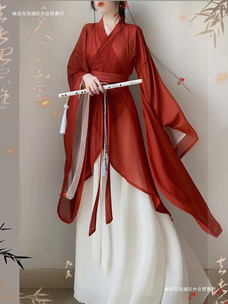 魏晋风战国袍汉服女红色大袖中国风仙气飘逸晋制交领襦裙侠客套装