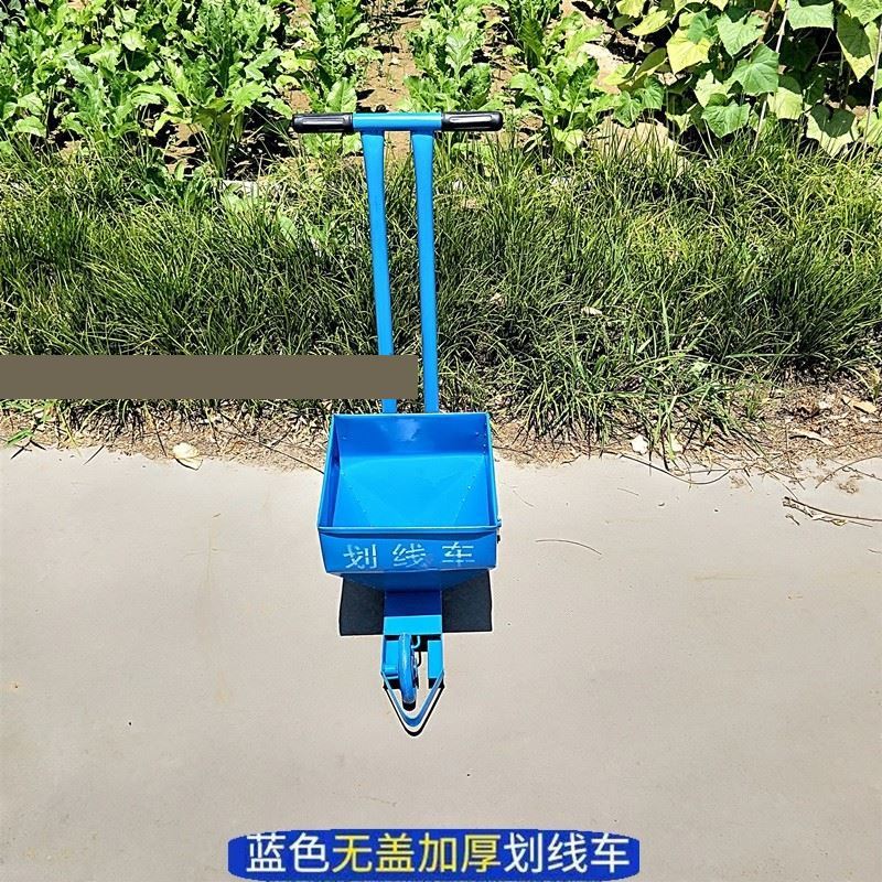 工地撒灰器场地学校撒灰器石灰白灰划线车道路警示线地画线车白线