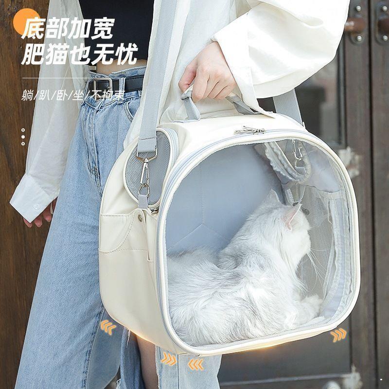 猫包宠物外出便携透明可视手提太空舱单肩斜跨包猫咪宠物用品透气