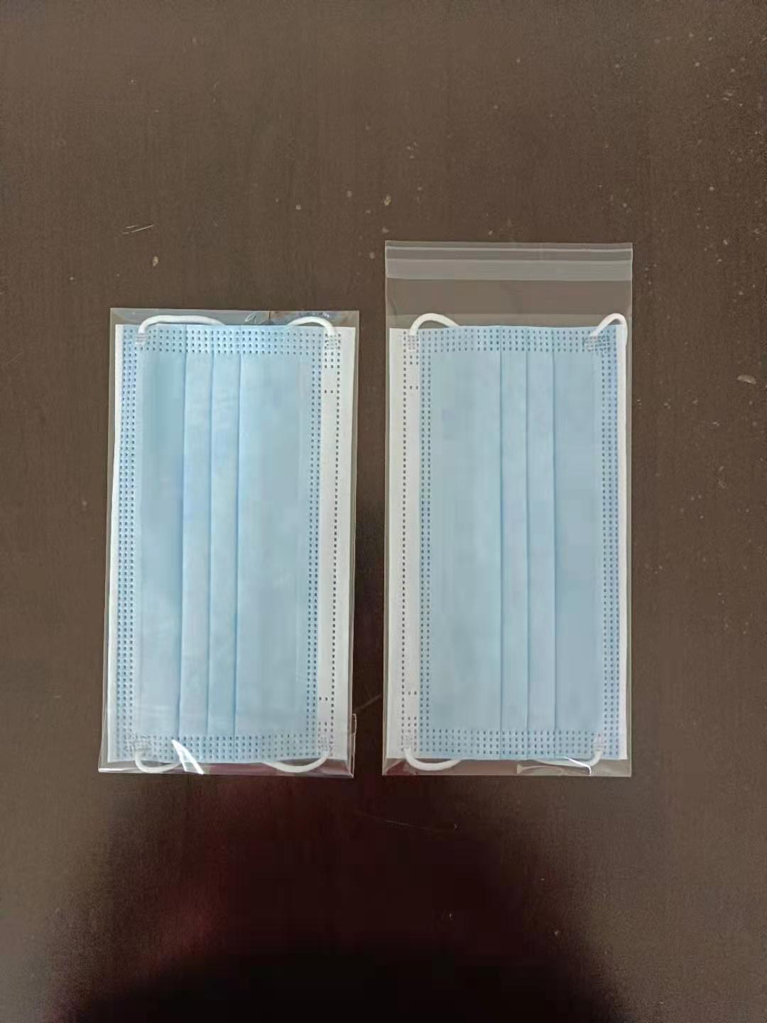 供应一次性口罩袋 opp透明封口袋 opp包装袋 opp口罩袋子
