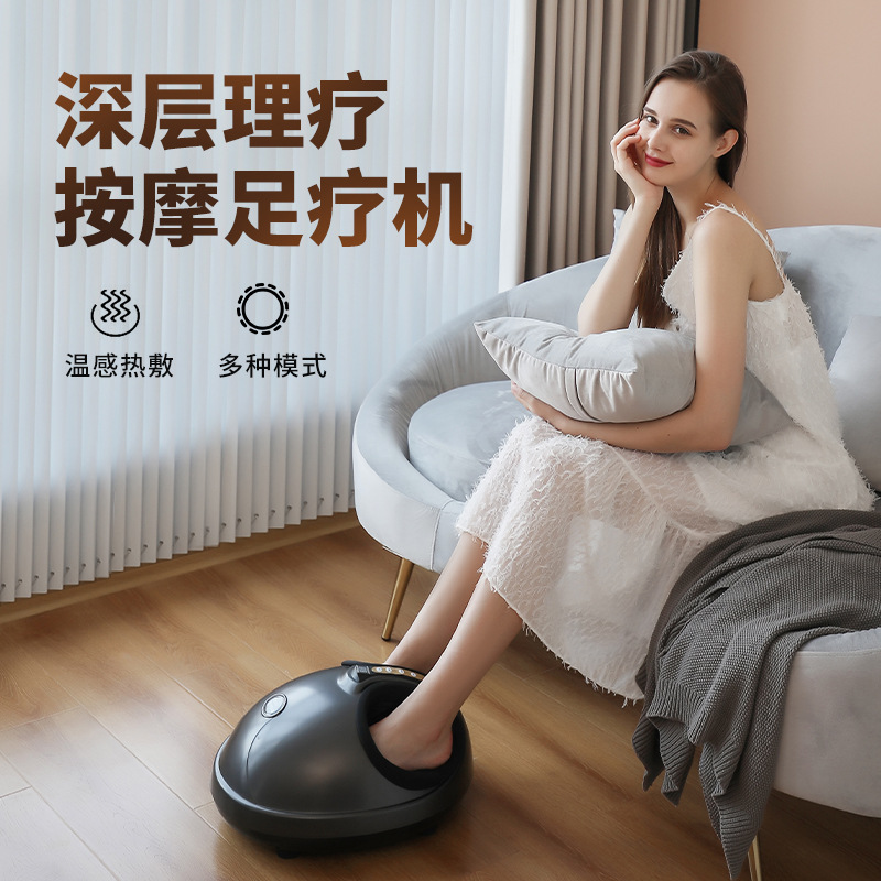 腿部脚底按摩器全自动足疗机揉捏足底按脚经络疏通按摩仪器
