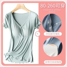 哺乳服外穿80-260斤孕妇夏季短袖哺乳衣妈上衣宽松大码产后家居服