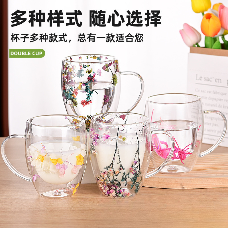 Dried Flower Double-Layer Cup Real Flower Cup Heat Insulation Double Wall Water Bottle Creative New Customer Good-looking Household Glass Internet Celebrity Cup