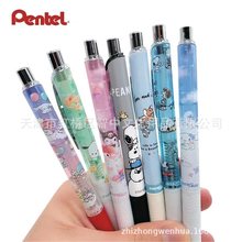 日本pentel派通透明三丽鸥限定款0.5mm库洛米 猫和老鼠活动铅笔