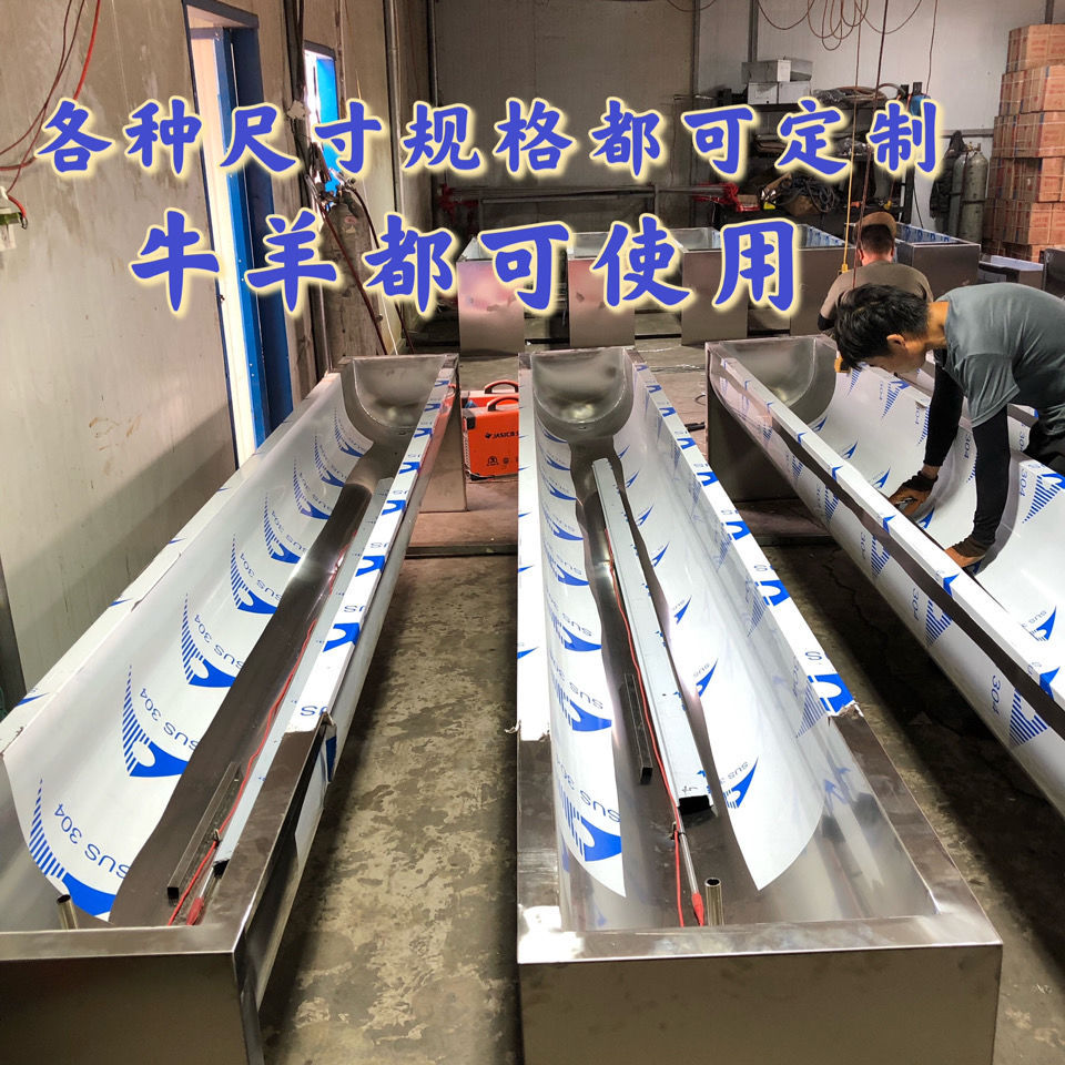 恒温饮水槽牛槽羊槽不锈钢电加热牛羊喝水槽食槽防冻恒温水槽