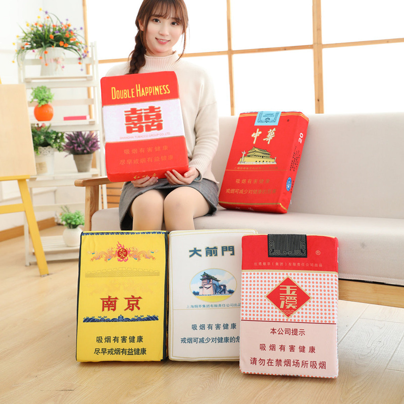 抖音中华抱枕华子办公室创意生日礼物个性烟沙发床头搞怪网红男生