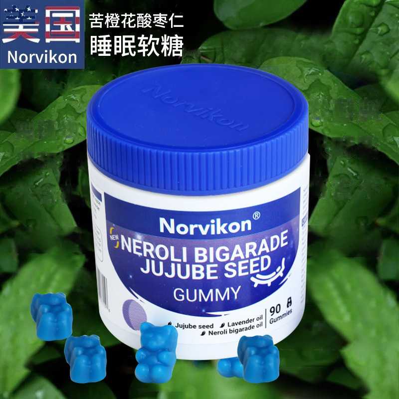 美国norvikon诺维康苦橙花酸枣仁小熊睡眠软糖原装