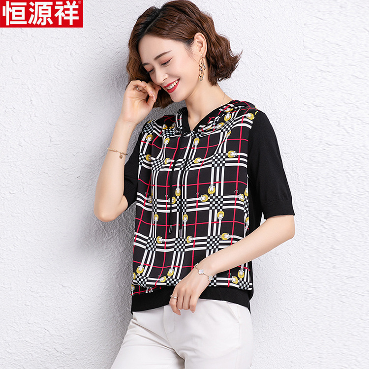 恒源祥连帽卫衣女短袖夏装2022年新款韩版宽松印花拼接针织带帽衫