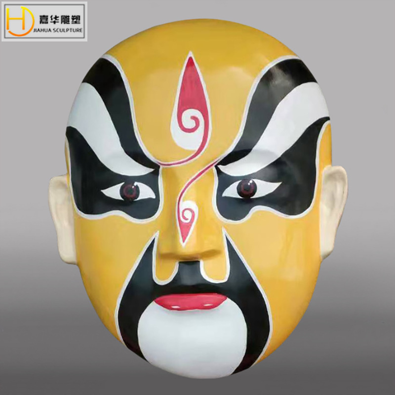 玻璃钢脸谱雕塑京剧戏曲人物变脸面具模型火锅店壁挂墙壁装饰摆件