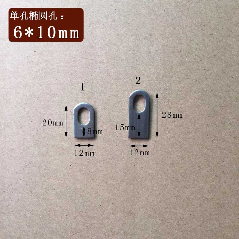 电动车电池固定铁片图片