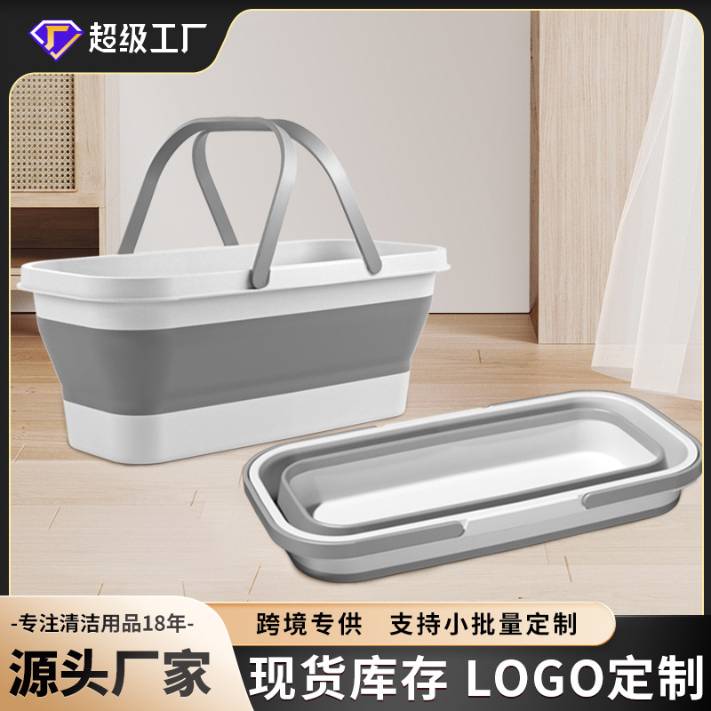 Yi Li Silica Gel Collapsing Barrel Household Mop Bucket Flat Mop Bucket Outdoor Portable Plastic Bucket Manufacturer