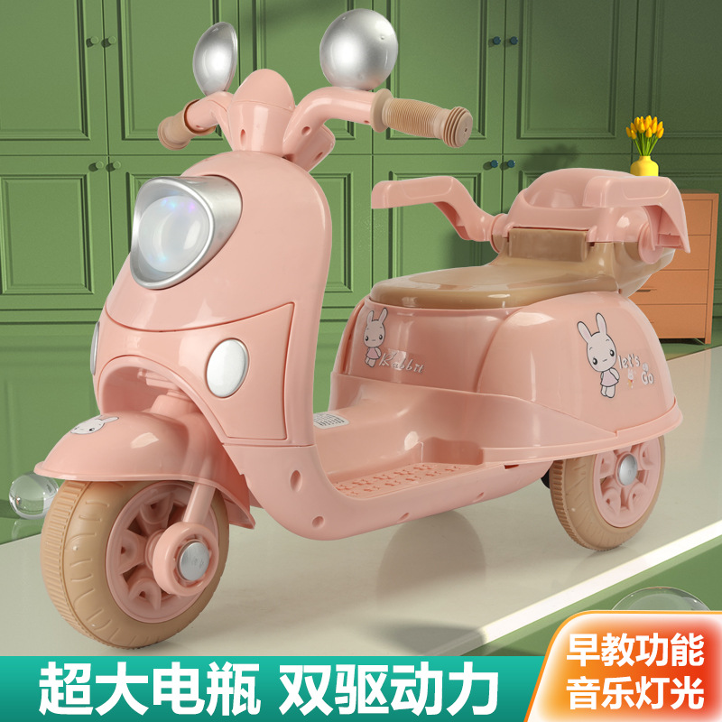儿童电动摩托车三轮车男孩女宝宝电瓶车小孩可坐人新款遥控玩具车