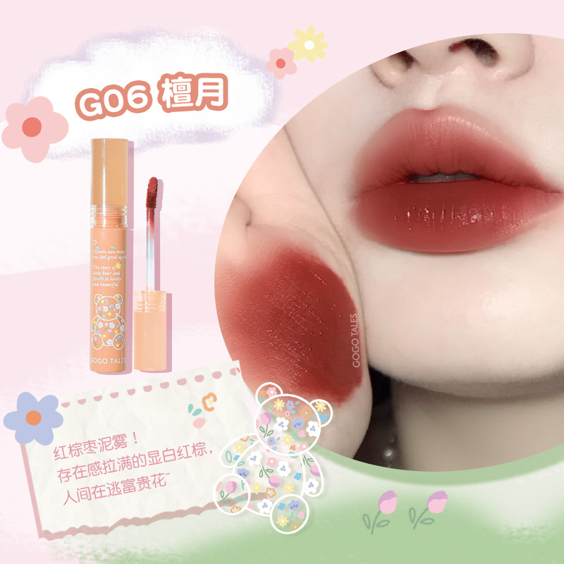 Gogo Tales Gogo Dance Garden Bear Lotion Lip Lacquer Soft Mist Matte Finish Fake Plain Face Cheap Lipstick