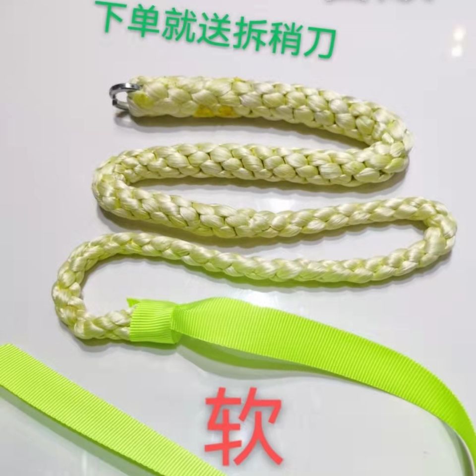 健身麒麟鞭