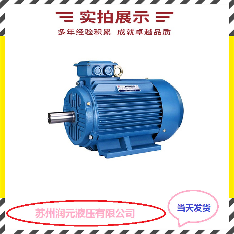 德国nord诺德减速机sk1smi31,sk1smid31 低噪音 库存充足-阿里巴巴