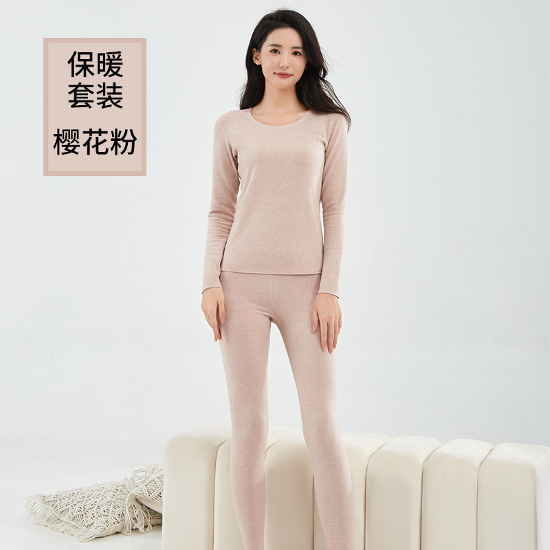 Upgraded Double-Sided Dralon Seamless Thermal Underwear Silk Cashmere Long Johns Men's and Women's Suits Wool Heating