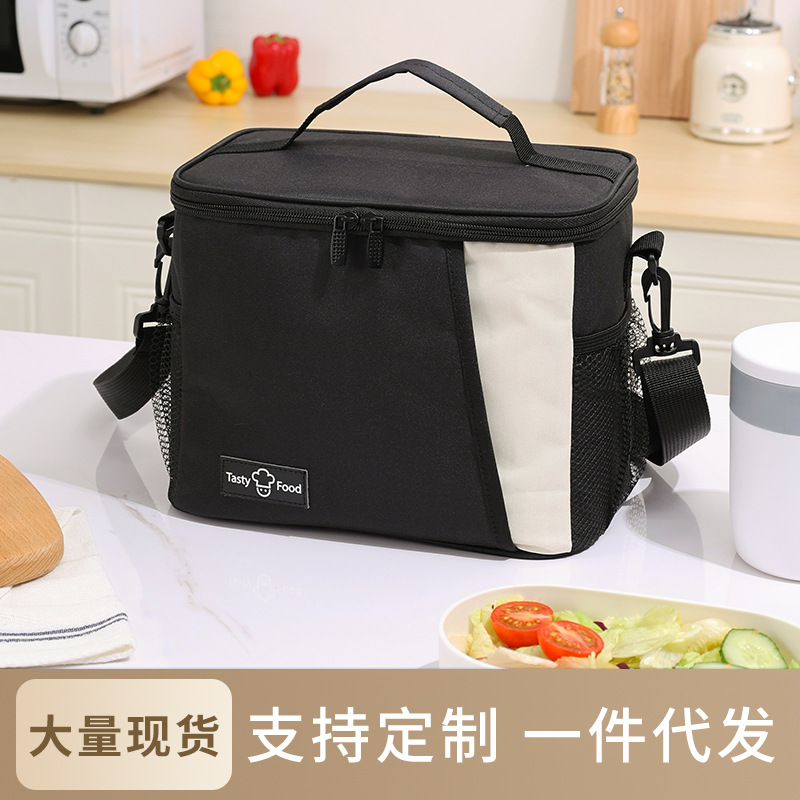 New Dopamine PEVA Ice Pack Waterproof Large Capacity Lunch Bag Can Carry Cross Lunch Box Bag Outdoor Picnic Bag Wholesale