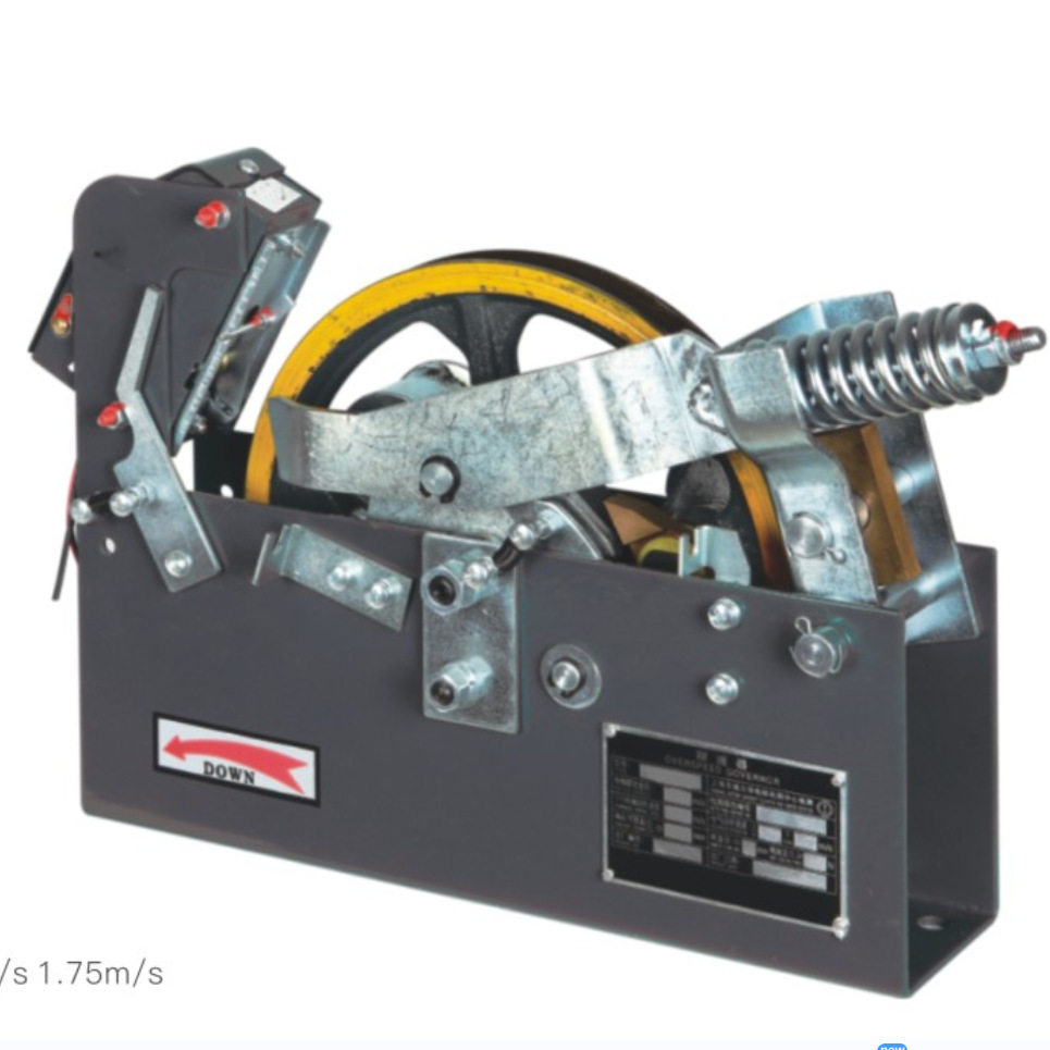 电梯安全部件 无机房单向限速器 电子式限速器glks-c03