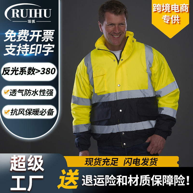 反光安全polo-反光安全polo厂家,品牌,图片,热帖-阿里巴巴