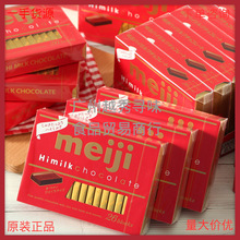 日本原装进口明治meiji特浓钢琴巧克力休闲小零食120g6排一盒