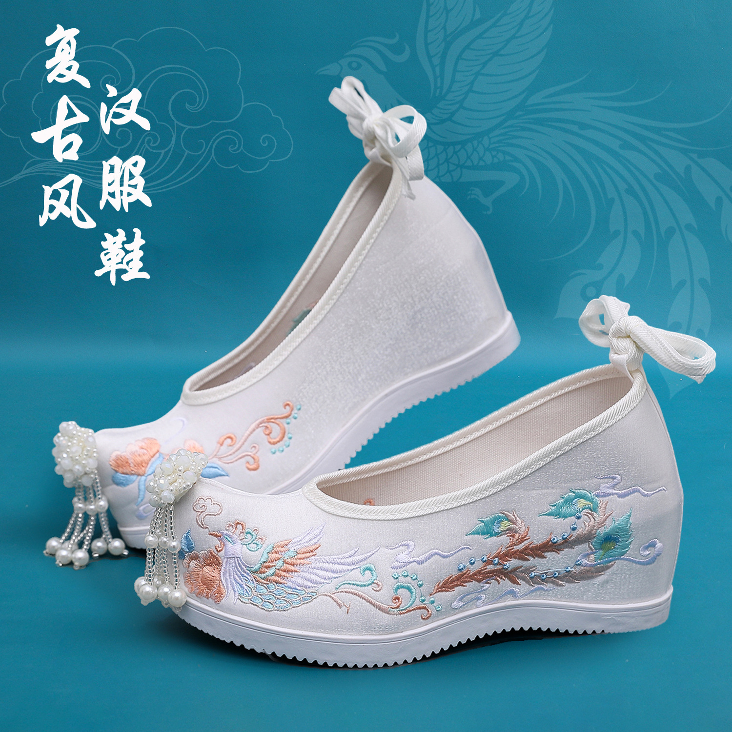 祥瑞青鸾新款古风汉服鞋子女配改良坡跟翘头珍珠古装绣花鞋淡雅夏