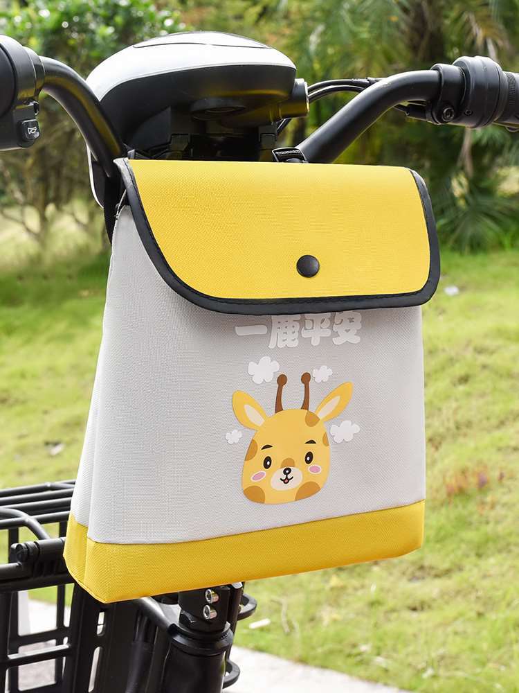 电动车放置神器前面收纳袋袋子收纳包小挂包电瓶车电车摩托车物袋