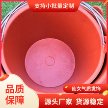 加厚老式橡胶桶牛筋桶工地水泥桶老款塑料手提水桶农用大小号