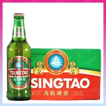 青岛啤酒出口小美啤355ml24瓶高浓5度登州路56号 一原厂本地发货