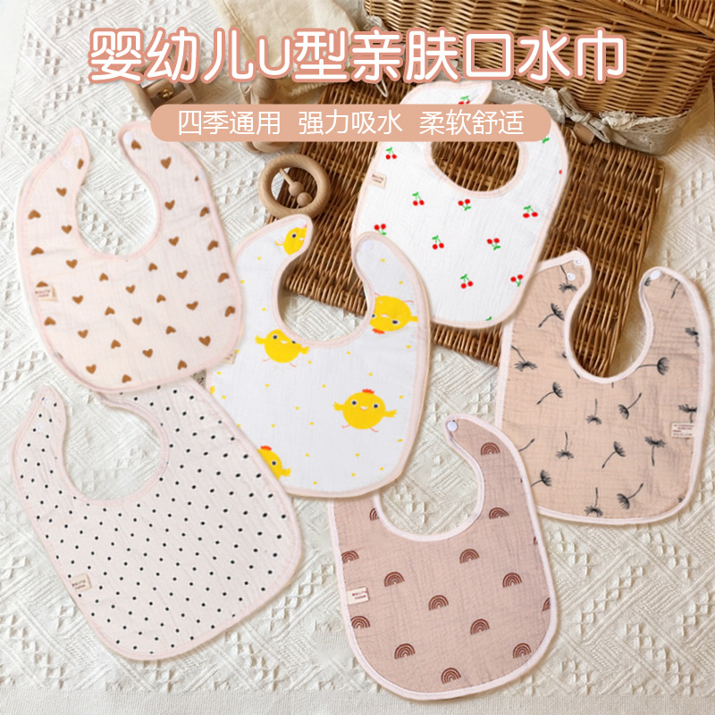 Summer Ins Korean Style Cotton Six-Layer Baby Bib Absorbent Baby Bib 360 Degrees Cotton Gauze Salvia Bib