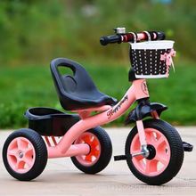 新款儿童三轮车脚踏车2-6岁轻便简易手推车小孩脚踏自行车单车