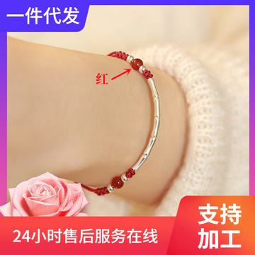 幸运手链女2024竹节红绳编织手链好运本命年红色手编绳生日礼物