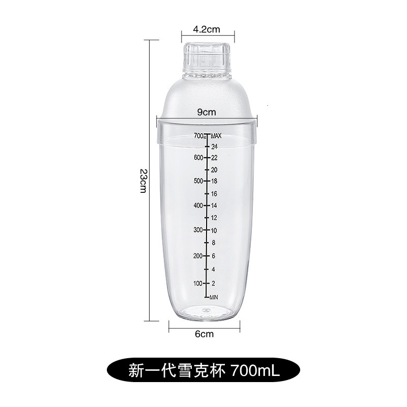 New PC Shaker Thickened Cocktail Shaker Transparent Shaker Cup Cocktail Milk Tea Shop Hand Pot Plastic Shaker