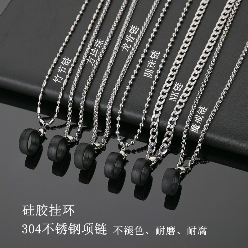 锐克relax电子烟具链子挂链男士配链扭线龙骨链304不锈钢项链批发